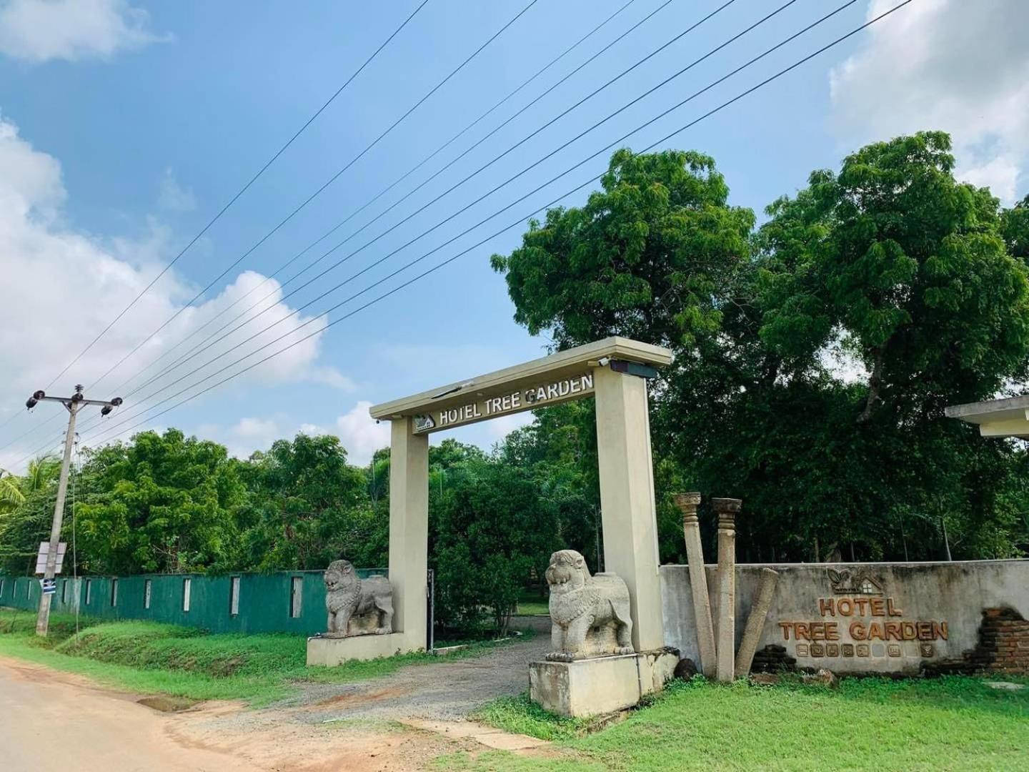 Hotel Tree Garden Wilpaththu Nochchiyagma Anuradhapura Nochchiyagama Екстер'єр фото
